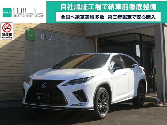 フルタイム４ＷＤ　サンルーフ　アラウンドビューモニタ レーダークルーズ　純正２０インチＡＷ　ＨＵＤ　ＢＳＭ　シートヒーター