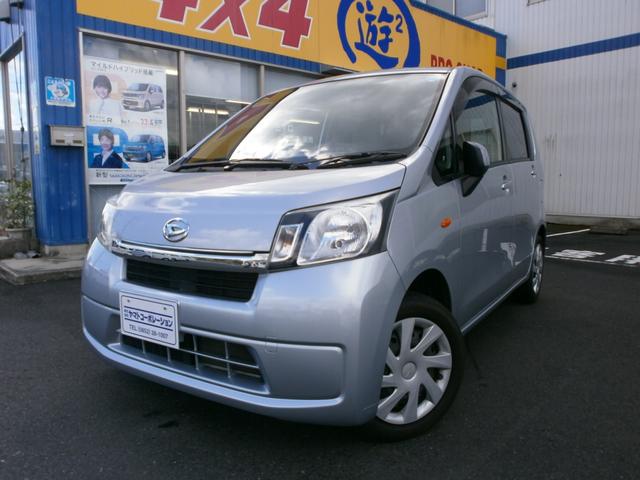 L CVT キーレス ABS 修復歴無し(1枚目)
