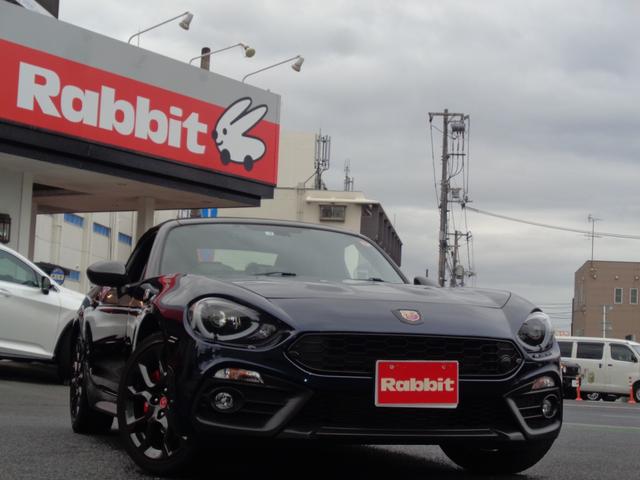 アバルト アバルト124 スパイダー