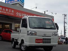 ホンダ　アクティトラック　ＳＤＸ　４ＷＤ　５速ＭＴ　ガードパイプ付き鳥居