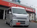 スズキ エブリイ ジョインターボ　４ＷＤ・ターボ・ナビＴＶ・Ｂカ...