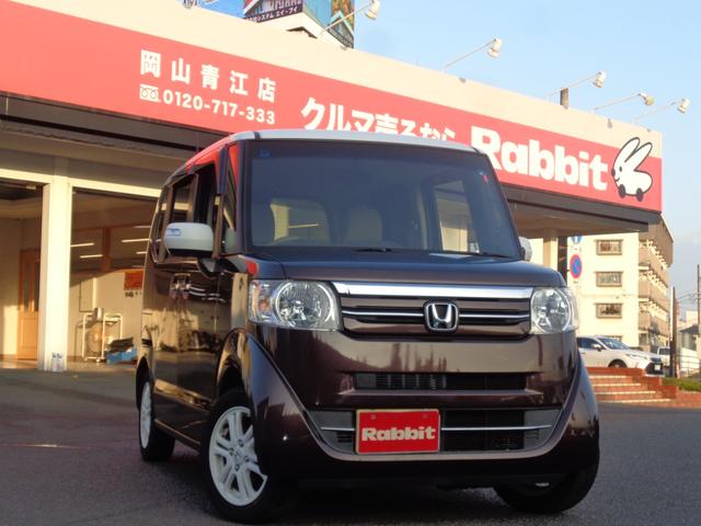 HONDA N-BOX 2TONE COLOR STYLE G･TURBO L PACKAGE