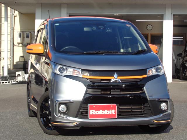 ｅＫカスタム(三菱) アクティブギア　メモリーナビ／フルセグ／Ｂｌｕｅｔｏｏｔｈ／全方位カメラ／前後ドラレコ／ＴＥＩＮDampers／オートハイビーム／レーダーブレーキ 中古車画像