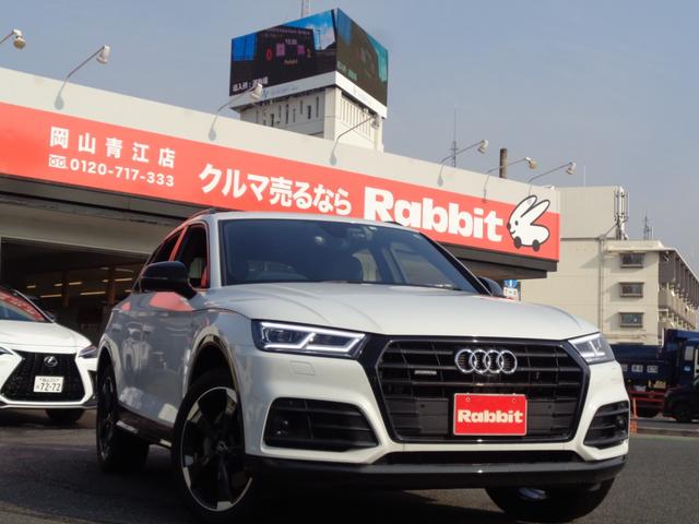 Ｑ５(アウディ) Ｓライン　コンペティション　／スマートキー／プッシュスタート／純正ナビ／フルセグ／全方位カメラ／Ｂｌｕｅｔｏｏｔｈ／バーチャルコックピット／アダプティブクルーズ／衝突軽減／レーンアシスト／ＢＳＭ／パワーバックドア／ユーザー買取 中古車画像