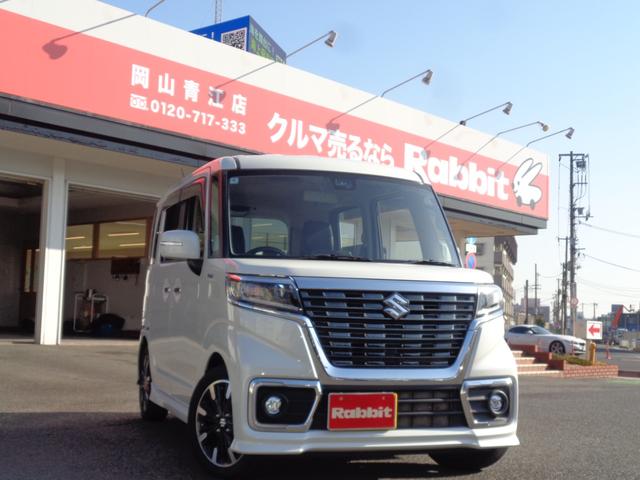 ڡ ϥ֥åɣأӥܡޡȥץå她ȡҳʥ 1001737A30251207W002 1