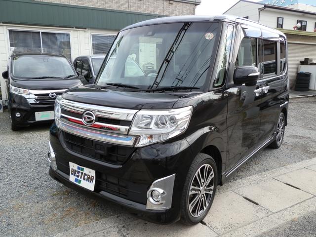 当店の車輌の状態を画像下の文章にて表示していますので ご参考にして見て下さい。気になる方は現車確認を宜しくお願い致します。