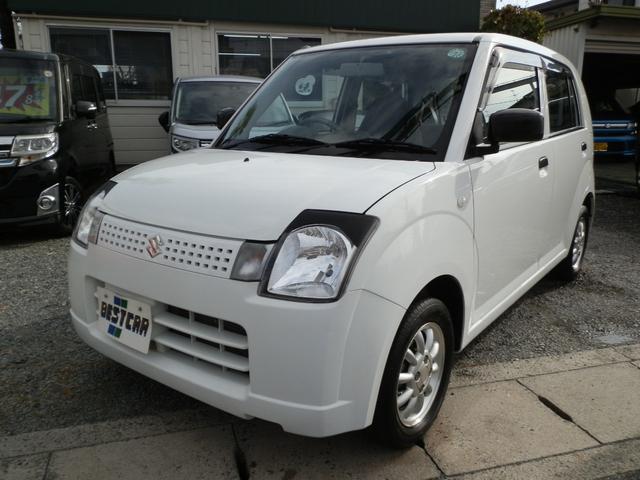 当店の車輌の状態を画像下の文章にて表示していますので ご参考にして見て下さい。気になる方は現車確認を宜しくお願い致します。