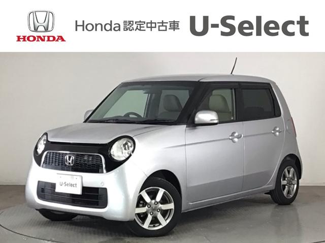 ۥ ΡݣϣΣ ĥ顼̥ѥåȣɣġ󥻥