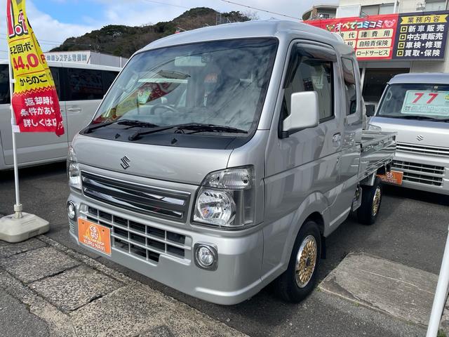 スーパーキャリイ(スズキ) Ｘ 中古車画像