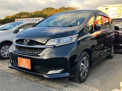 フリード G ナビTV バックカメラ Bluetooth接続 両側電動スライドドア スマートキー プッシュスタート 衝突被害軽減システム アイドリングストップ CD DVD再生 横滑り防止装置 ABS エアバッグ 中古車画像