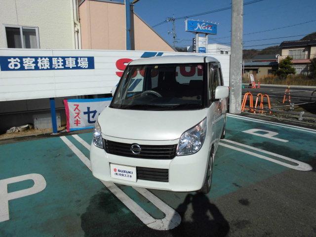 日産