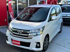 日産　デイズ　ハイウェイスター　Ｇターボ　エマージェンシーブレーキ　スマートキー