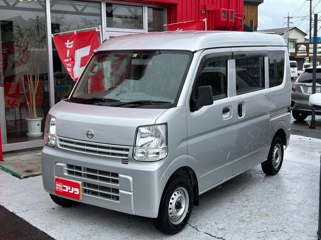 冬に大活躍４ＷＤ