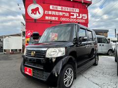 �ۥ�����Ρݣ£ϣء��ǡ��ӣӥѥå�������ξ�̥ѥ���饤�ɥɥ������ޡ��ȥ���