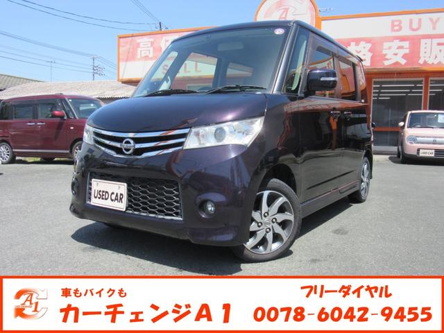 ハイウェイスター　４ＷＤ／社外メモリーナビ／ＴＶ／バックカメラ／パワースライドドア／ＥＴＣ／スマートキー／ＨＩＤ／シートヒーター／オートライト／修復歴無