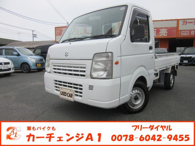 ＦＣ農繁仕様　４ＷＤ／５速マニュアル／パワステ／修復歴無