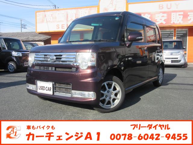 ¾ŹŪʤĩ٤ƤʼȲʡ ףĤΥࡼƥबˡԤǼָաҤ 1