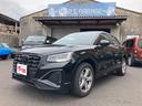 安心ナビ付♪初めての道でも迷うことなくエスコート! ESC エアコン パワーステアリング パワーウィンドウ 運転席エアバッグ