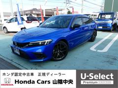 ホンダ　シビック　ｅ：ＨＥＶ　試乗車ｅ：ＨＥＶ専用１０．２インチデジタルグラフィックメーター　渋滞追従機能　バックカメラ