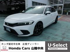 ホンダ　シビック　ＥＸ　元　弊社業務用車１０．２インチデジタルグラフィックメーター＋ＨｏｎｄａＣＯＮＮＥＣＴｆｏｒｇａｔｈｅｒｓ＋ナビスペシャルパッケージ　ＢＯＳＥオーディオ＋ワイヤレス充電器