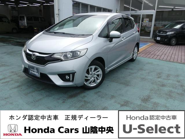 １３Ｇ・Ｓパッケージ　Ｈｏｎｄａインターナビリンクアップフリー＋ＥＴＣ、純正ドライブレコーダー、クルーズコントロール　衝突軽減Ｂ　オートクルーズコントロール　イモビライザー　フルセグテレビ　Ｂカメ　１オーナー　ナビ＆ＴＶ