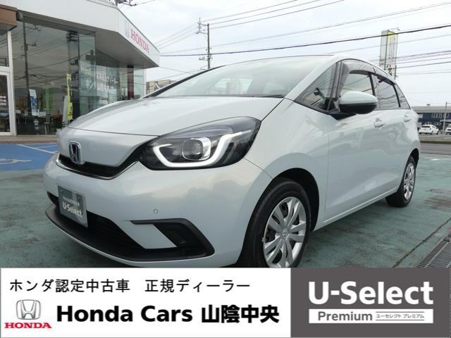 ｅ：ＨＥＶホーム　ＶＸＭ－２２５Ｃｉ、ＨｏｎｄａＣＯＮＮＥＣＴｆｏｒＧａｔｈｅｒｓ＋ナビスペシャルパッケージ、ＥＴＣ、ドラレコ前後　Ｃセンサー　整備記録簿　リヤカメラ　サイドＳＲＳ　ＬＥＤヘッドランプ　スマートキー