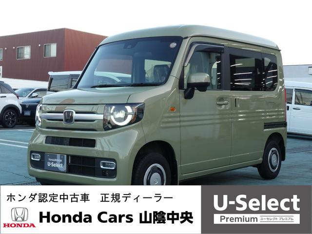 ۥǧż֥ץߥࡪ̵¿ݾդ ۥץΤˤ磱ܤǧѤߡ 1