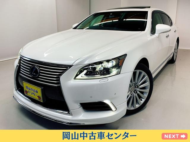 Lexus Ls Ls600h Version C I Package 14 Pearl White Km Details Japanese Used Cars Goo Net Exchange