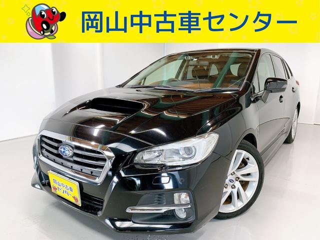 中古車 スバル レヴォーグ ２ ０ｇｔアイサイト中古車販売実績 21 09 08 岡山中古車センター 株 大東 中古車なら グーネット中古車