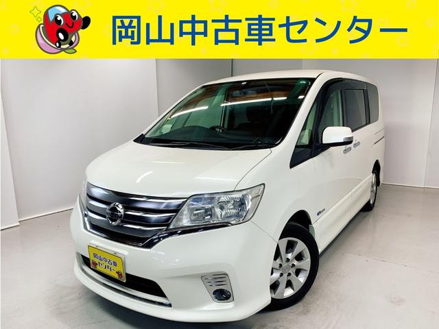 中古車 日産 セレナ ハイウェイスター s ハイブリッド中古車販売実績 21 07 05 岡山中古車センター 株 大東 中古車なら グーネット 中古車 中古車 日産 セレナ ハイウェイスター s ハイブリッド中古車販売実績 21 07 05 岡山中古車センター 株 大東 中古車なら グーネット 中古車