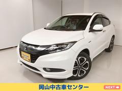 ホンダ　ヴェゼル　ハイブリッドＺ　安心パッケージ　純正インターナビ　Ｂｌｕｅｔｏｏｔｈ