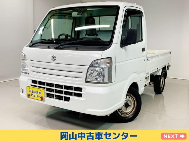 KCエアコン・パワステ 4WD オートマ エアバック ETC パワステ エアコン AM/FM タイミングチェーン(1枚目)