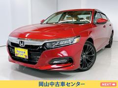 アメリカホンダ　アコード　ＥＸ　ＥＸ−Ｌ　ナビ　Ｂｌｕｅｔｏｏｔｈ