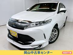 トヨタ　ハリアー　プレミアム　モデリスタフルエアロ　サンルーフ　アルパイン専用１０インチナビ