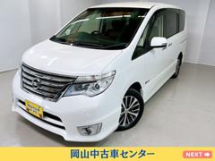 日産　セレナ　ハイウェイスター　Ｖセレクション＋セーフティ　ＳＨＶ　純正メモリーナビ