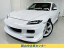 マツダ ＲＸ－８ タイプＳ　６速マニュアル　フルエアロ　Ｒｍａｇ...