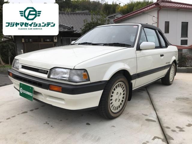 マツダ ファミリアカブリオレ オープンカー ｅｔｃ ５速ｍｔ ４人乗りの中古車 車体価格99 8万円 19 昭和63 年式 走行5 9万キロ 車体色ホワイト 広島県呉市海岸１ １ ２ フジヤマセイシュンテン 株 松森自動車商店の在庫 グーネット中古車