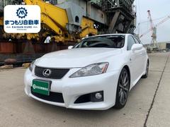 is f レクサス の中古車を探すなら グーネット中古車 is f レクサス の中古車を探すなら グーネット中古車