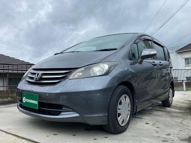 ホンダ(HONDA)の中古車を探すなら【グーネット】 ホンダ(HONDA)の中古車を探すなら【グーネット】