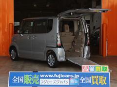 グーネット ホンダ 福祉車両 の中古車一覧 1 30件