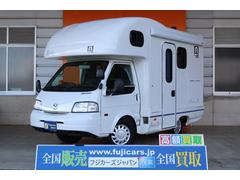 ボンゴトラック マツダ の中古車を探すなら グーネット中古車