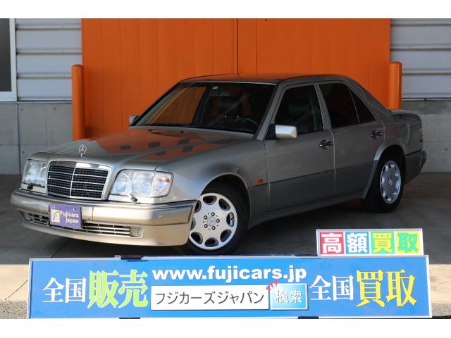 ｅクラス 全て ｗ１２４の中古車を探すなら グーネット中古車 メルセデス ベンツの中古車情報