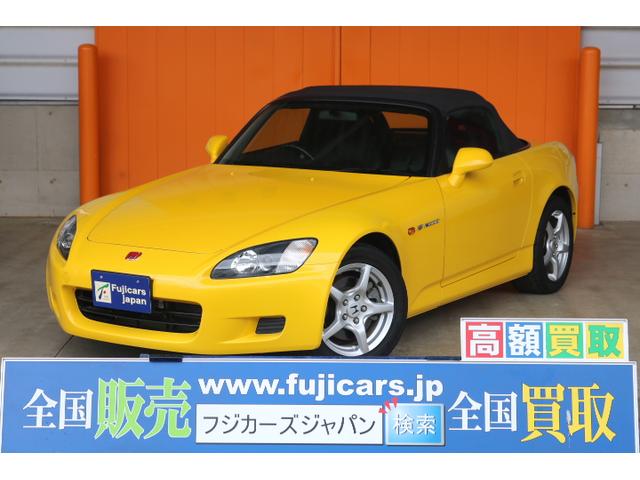 s2000 黄色 イエロー系の中古車を探すなら グーネット中古車 ホンダの中古車情報 s2000 黄色 イエロー系の中古車を探すなら グーネット中古車 ホンダの中古車情報