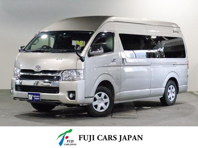 トヨタ レジアスエースバン 　ナッツＲＶ　リーク　４ＷＤ