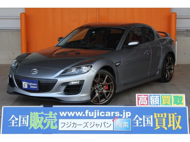 マツダ rx 8スピリットr 専用ハーフレザーシート 専用19インチaw ビルシュタインショック 純正hid ケンウッドsdナビ フルセグ ミュージックサーバー バックカメラ etc スマートキー 記録簿の中古車 車体価格359万円 12 平成24 年式 走行3 5万キロ 車体 マツダ rx 8スピリットr 専用ハーフレザーシート 専用19インチaw ビルシュタインショック 純正hid ケンウッドsdナビ フルセグ ミュージックサーバー バックカメラ etc スマートキー 記録簿の中古車 車体価格359万円 12 平成24 年式 走行3 5万キロ 車体