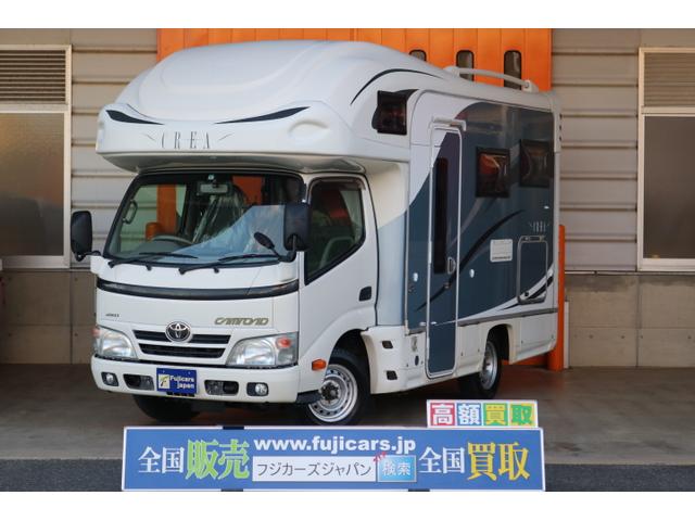 トヨタ カムロード ワンオーナー 軽油 ４ｗｄ 家庭用エアコン ｆｆヒーター １５００ｗインバーター 電子レンジ 698 0万円 平成26年 14年 広島県 中古車 価格 Com