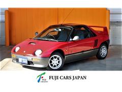オートザムAZ-1 PG6SAの中古車を探すなら【グーネット】|マツダの