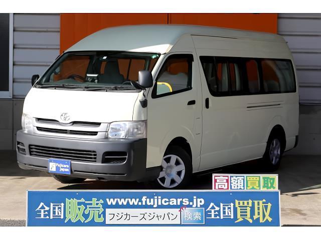 トヨタ ハイエースバン ロングDX ハイエース 幼児バス乗車定員大人2