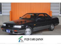 スカイライン R31系の中古車を探すなら【グーネット】 スカイライン R31系の中古車を探すなら【グーネット】