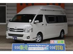 グーネット】トイファクトリーの中古車一覧(1~30件)
